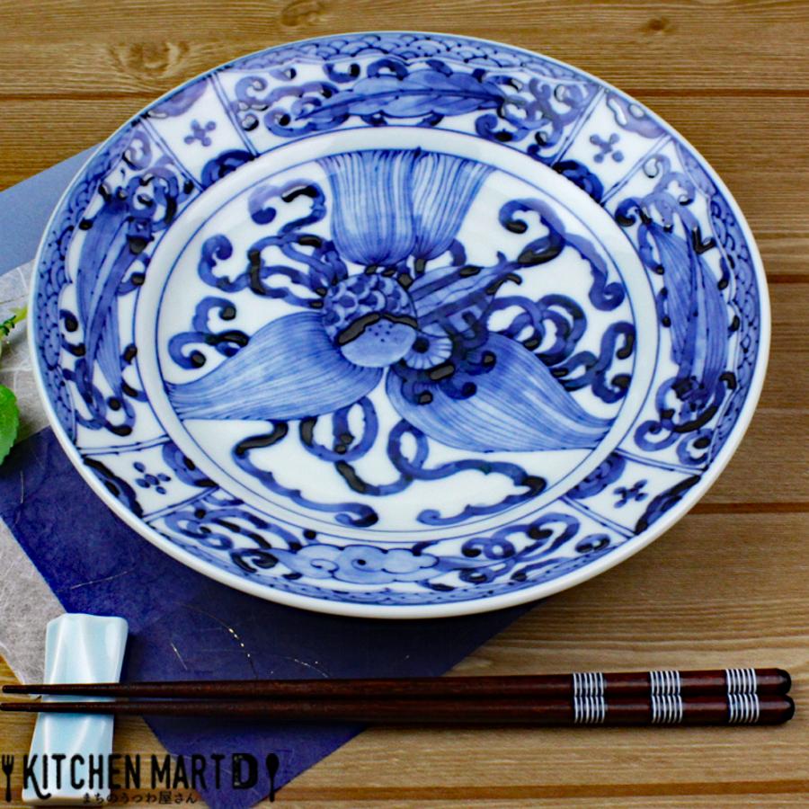 藍凛堂 宝づくし RI80 丸皿 24×3.5cm 美濃焼 国産 日本製 約600g 藍凛堂 宝づくし RI80 丸皿 24×3.5cm 美濃焼 国産 日本製 約600g