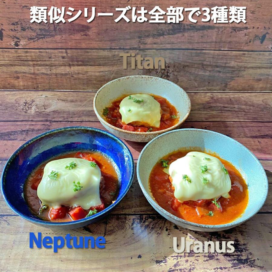 ノリタケ クリスタル デザート アイスクリーム 珍味入れ 5つ 足付