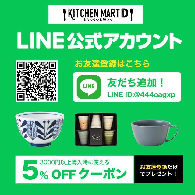 メール便対応可 木製 木 パスタフォーク L 18cm/ナチュラル ウッド 