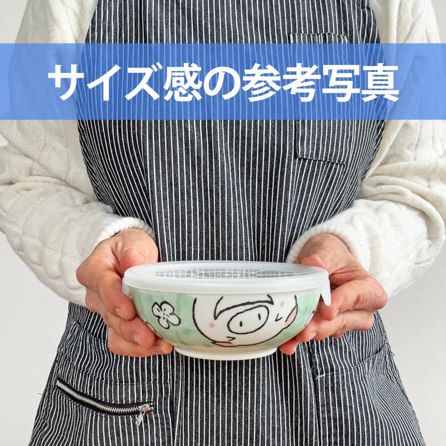 ノンラップパック アニマルぶた M 350cc 美濃焼 和食器 食器 陶器 蓋