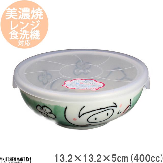 ノンラップパック アニマルぶた M 350cc 美濃焼 和食器 食器 陶器 蓋