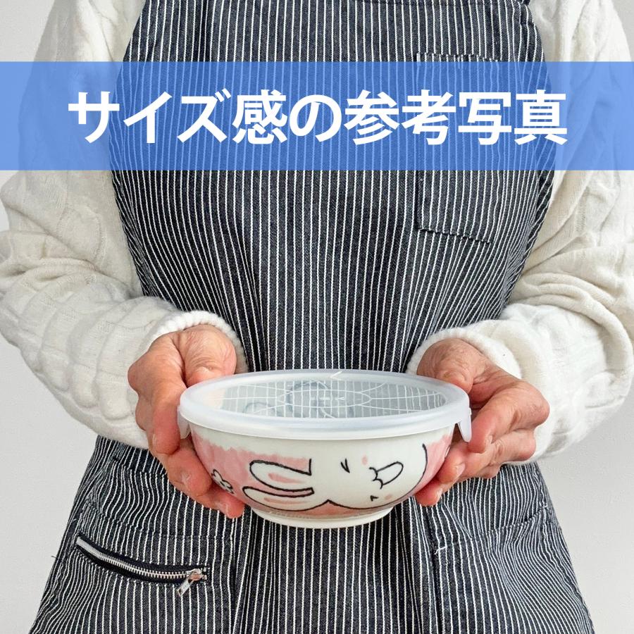 ノンラップパック アニマル うさぎ M 350cc 美濃焼 和食器 食器 陶器