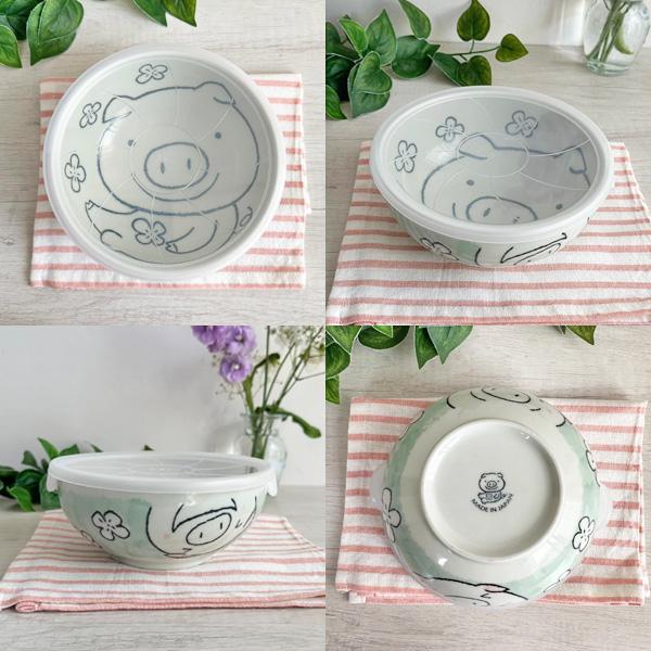 ノンラップパック アニマルぶた L 700cc 美濃焼 和食器 食器 陶器 蓋付