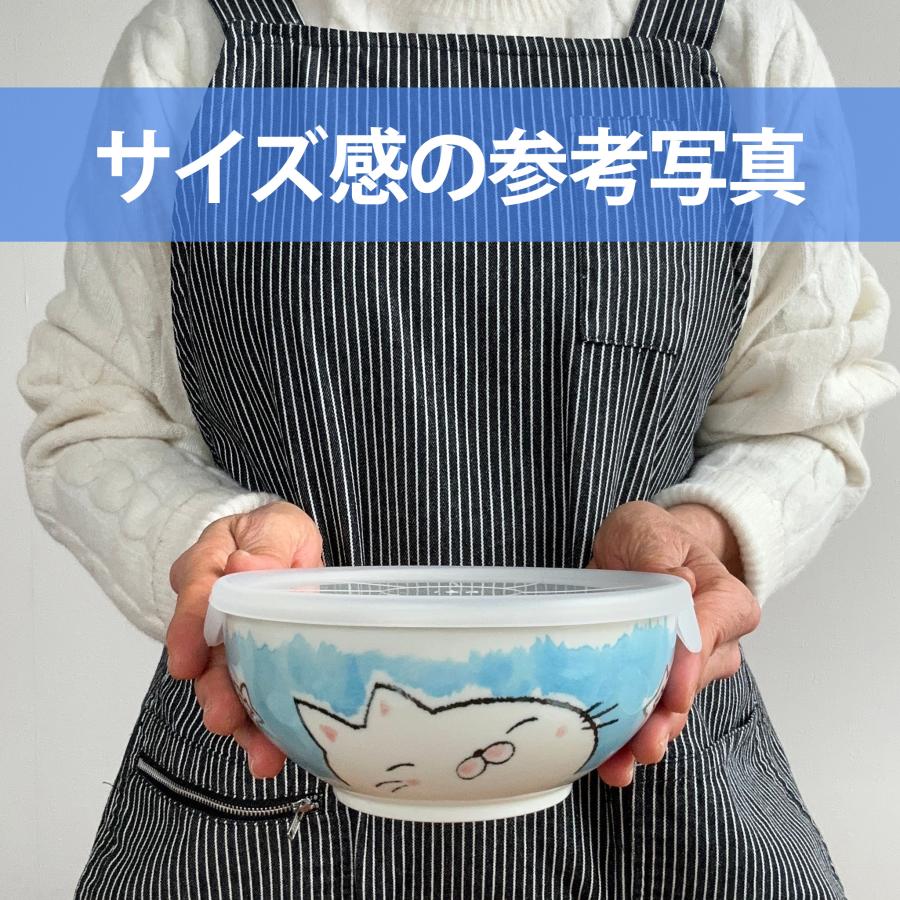 ノンラップパック アニマル ねこ L 700cc 美濃焼 和食器 食器 陶器 蓋