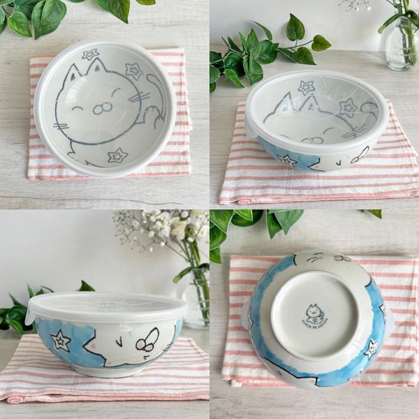 ノンラップパック アニマル ねこ L 700cc 美濃焼 和食器 食器 陶器 蓋
