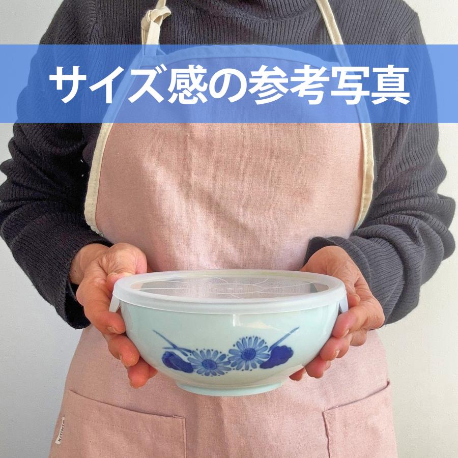 ノンラップパック ぶどう L 700cc 美濃焼 和食器 食器 陶器 蓋付 お