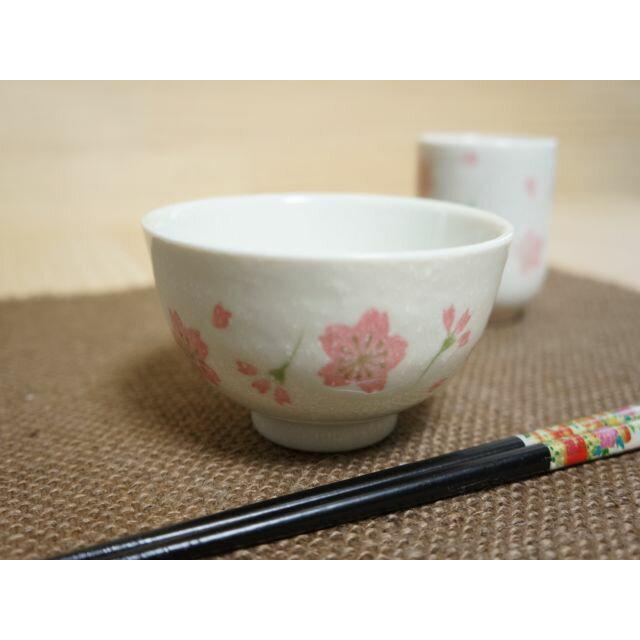 日本未発売】 さくらさくらシリーズ ごはん茶碗 11cm 美濃焼 和食器 日本製 飯碗 陶器 新生活 桜 業務用食器 ラッピング不可 まちのうつわ屋さん おしゃれ tudosobreiot.com.br 日本未発売】 さくらさくらシリーズ ごはん茶碗 11cm 美濃焼 和食器 日本製 飯碗 陶器 新生活 桜 業務用食器 ラッピング不可 まちのうつわ屋さん おしゃれ tudosobreiot.com.br