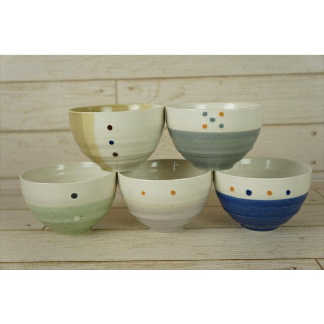ZEN 禅 5柄セット ドットペイント ボール 茶碗 400cc ご飯茶碗 飯碗