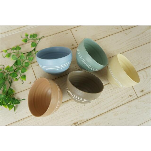 碗 三個セット 作山窯-SAKUZAN-】-凛- 飯碗 2個セット 茶碗 ボウル 作山窯