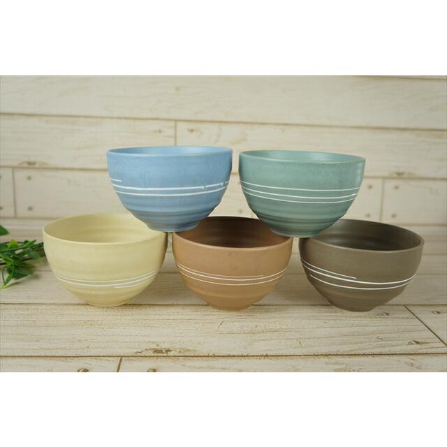 碗 三個セット 作山窯-SAKUZAN-】-凛- 飯碗 2個セット 茶碗 ボウル 作山窯