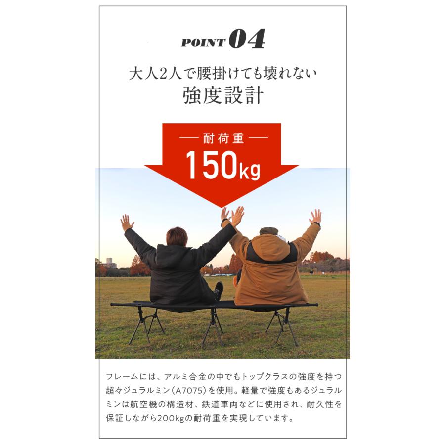 MyCamp 2WAY コット キャンプコット デイキャンプやソロキャンプ