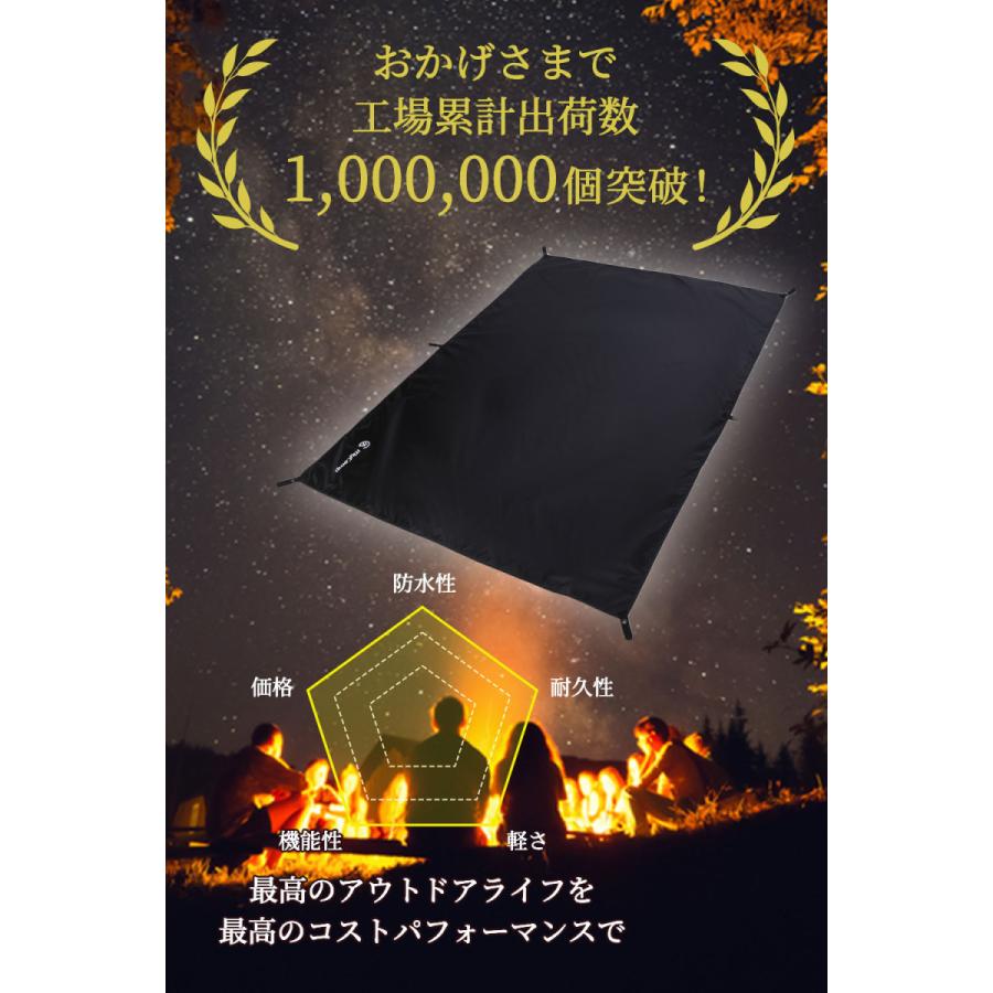DOD ムシャテント ダークグリーン&グランドシート DOD ムシャテント ダークグリーン&グランドシート - メルカリ