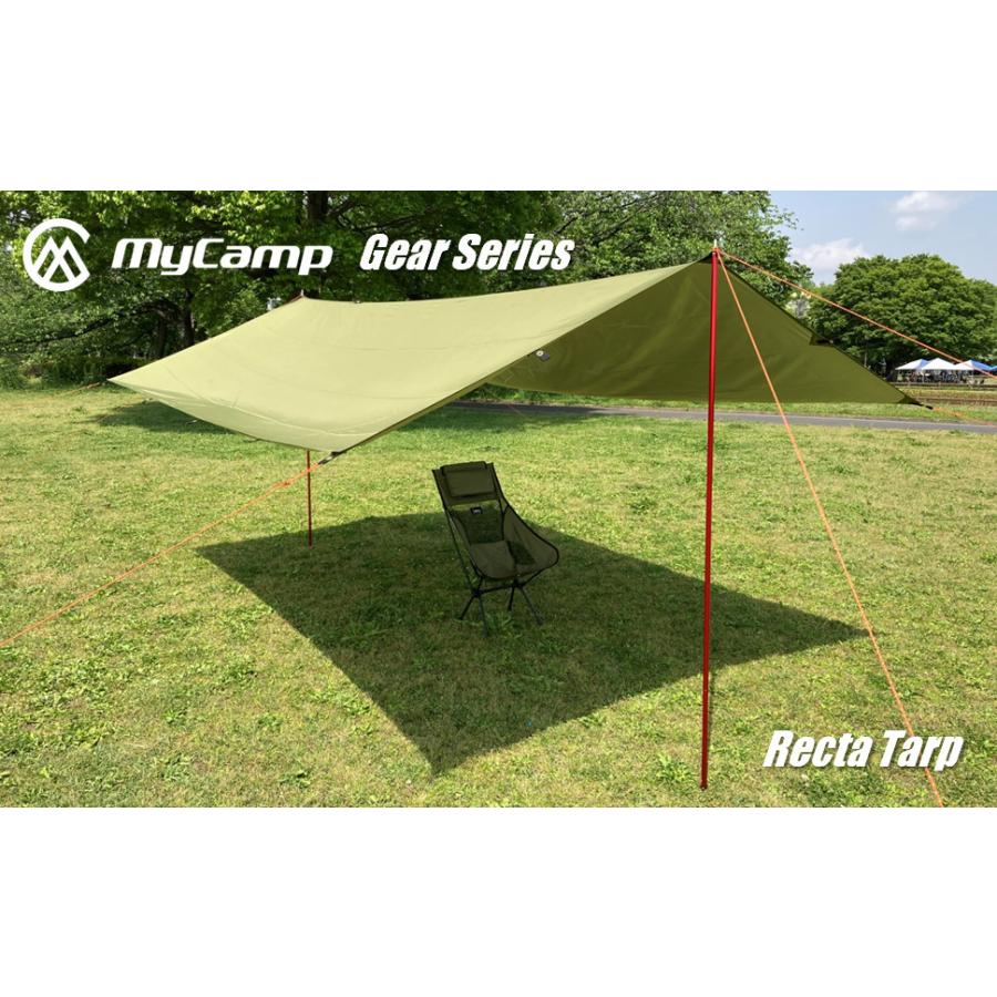 先着20名様限定！新発売記念SALE】MyCamp タープ 3m×4m 防水 