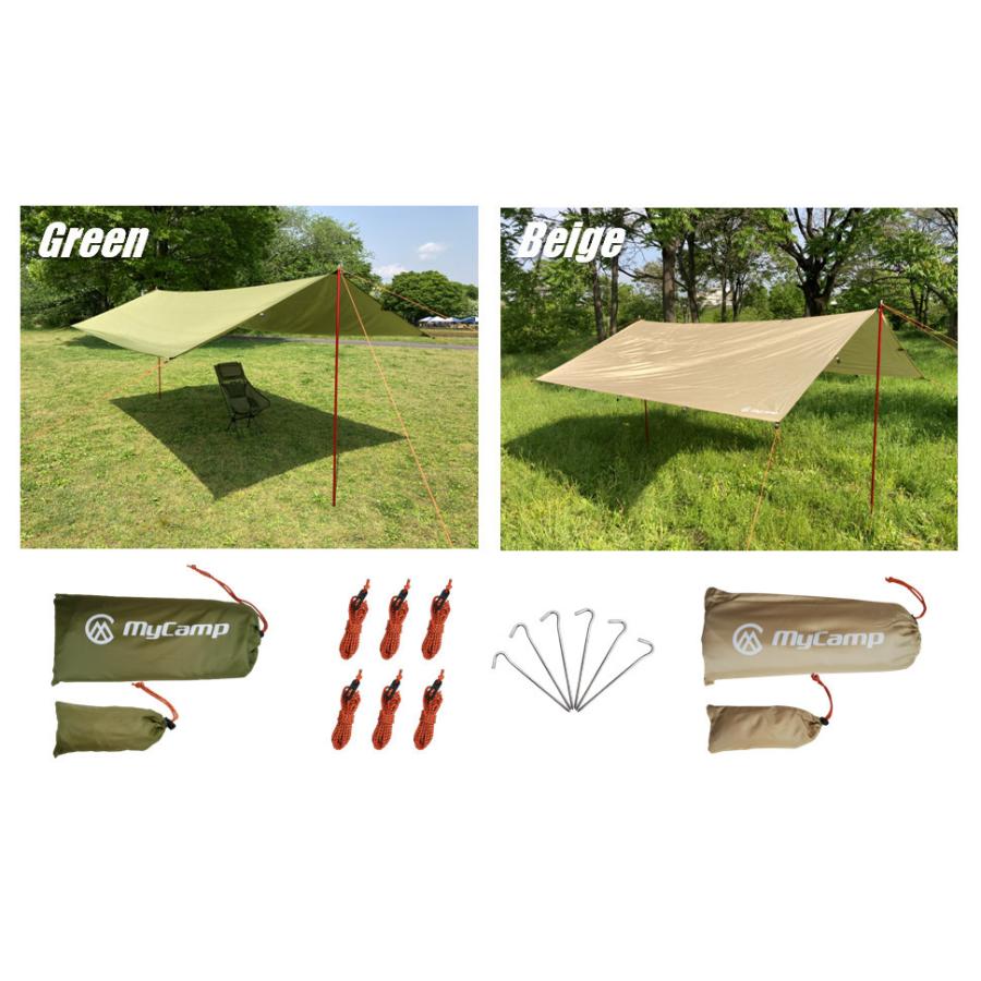 先着20名様限定！新発売記念SALE】MyCamp タープ 3m×4m 防水 