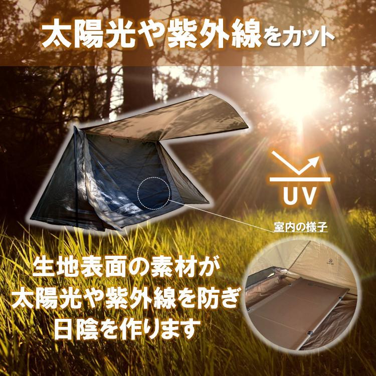 新発売記念SALE!】MyCamp パップテント 1人用 カーキ 軍幕 ソロ 新発売記念SALE!】MyCamp パップテント 1人用 カーキ 軍幕 ソロ