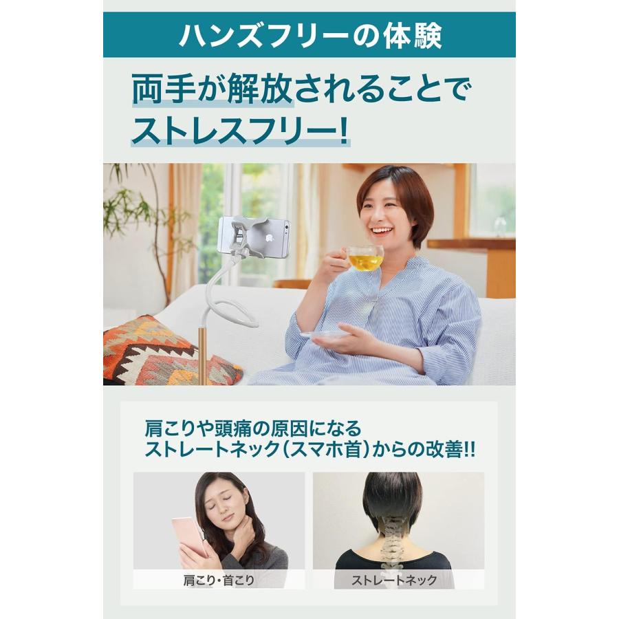 MyCamp スマホアームスタンド スマホホルダー 寝ながら 360°回転 角度調整可能 土台強化 安定性 取り付け簡単 ベッド デスク キッチン 定点撮影 浴室 ゴールド |  | 05