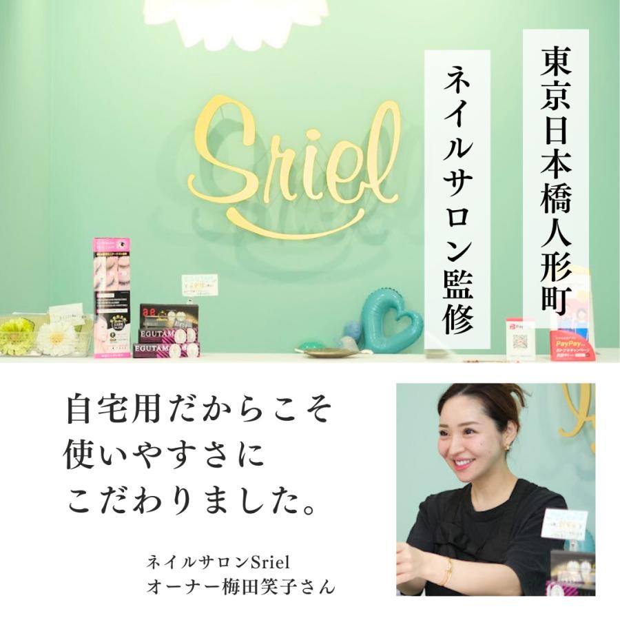 【ネイルサロン監修】MyNail ネイルマシン 電動ネイルマシン ネイルオフ ジェルネイル 甘皮処理 ジェルオフ 爪やすり 爪磨き セルフネイル コードレス 送料無料 |  | 03