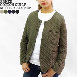 ARMEN　ノーカラー　キルティグジャケット　カーキ　Size2　М／Ｌ ARMEN（アーメン） [クーポンで20%OFF] コットンキルティング ノー