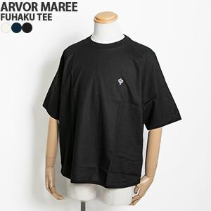 クーポンで20%OFF]アルボーマレー/Arvor Maree クルーネック布帛半袖T