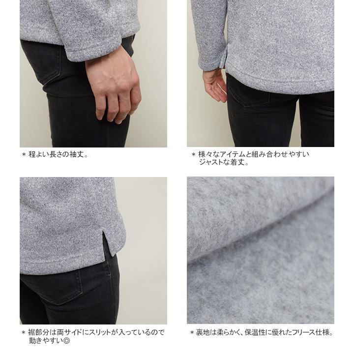 [クーポンで20%OFF]10%OFF アルボーマレー/Arvor Maree ショルダーボタンニット/フリース ボートネックセーター 裏フリースニット KFL-SBTN メンズ｜jscompany-store｜05