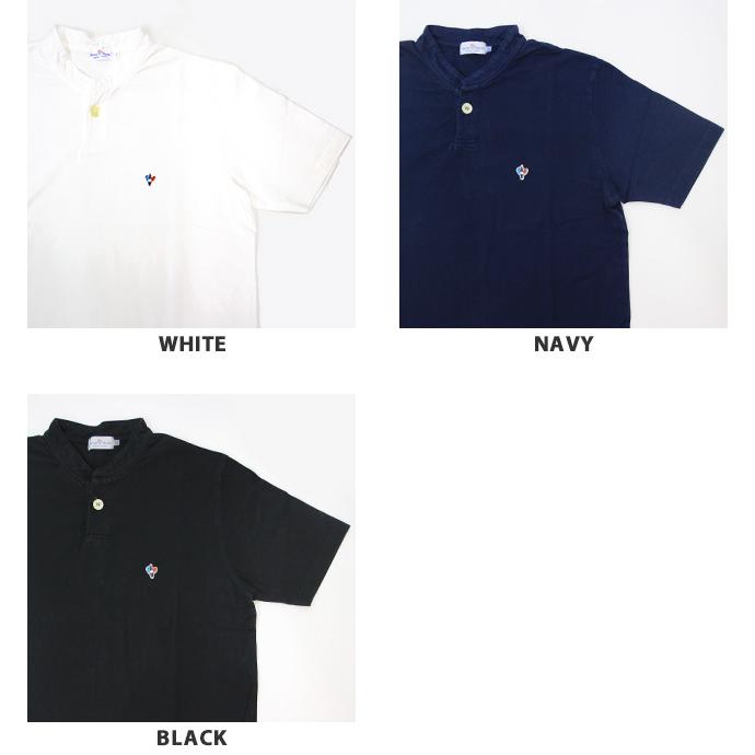 クーポンで20%OFF]アルボーマレー/Arvor Maree スタンドポロソリッド