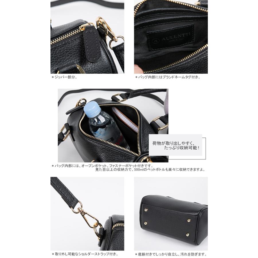 [クーポンで20%OFF]オウレンティ/AULENTTI レザーミニボストンバッグ ハンドバッグ ショルダーバッグ チャーム付き LB-85848-DO レディース | AULENTTI | 03