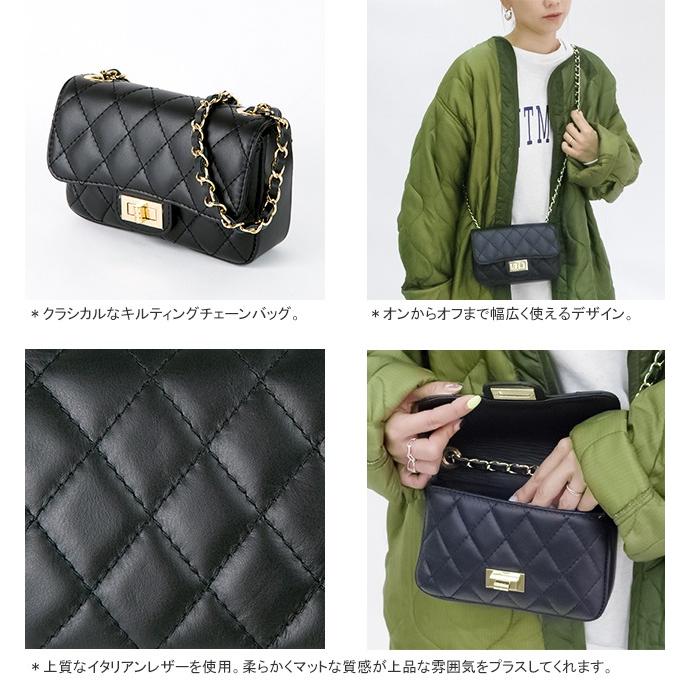【AULENTTI/オウレンティ】QUILTING バッグ　チェーンバック AULENTTI/オウレンティ】キルティングチェーンミニバッグ