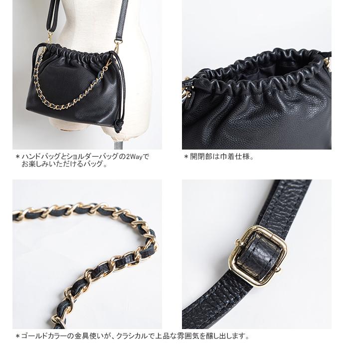 [クーポンで20%OFF]オウレンティ/AULENTTI 2WAYチェーン巾着バッグ ショルダーバッグ ハンドバッグ DI-3631-DO レディース | AULENTTI | 02