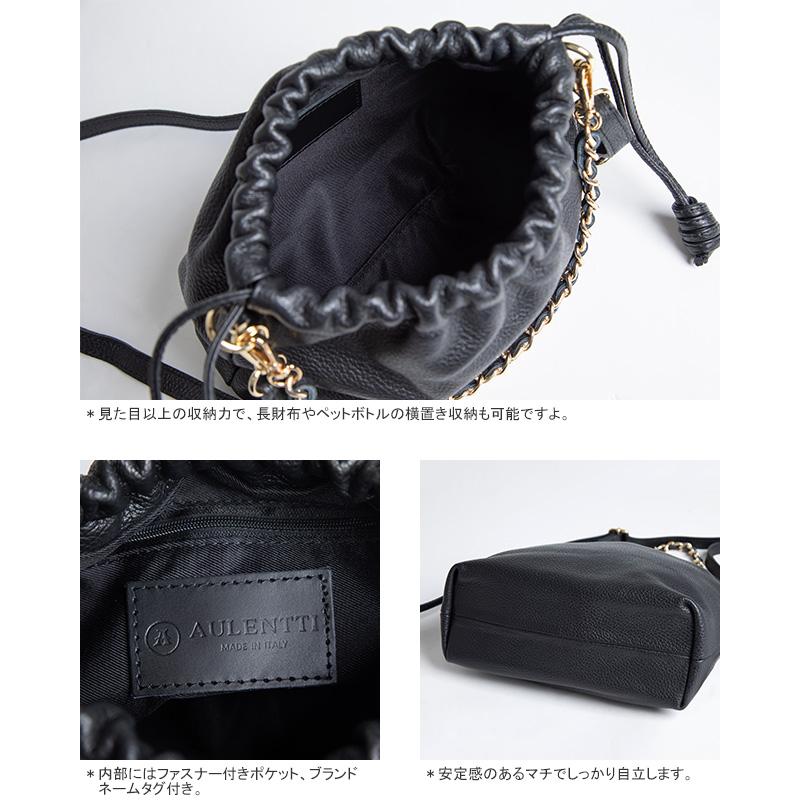 [クーポンで20%OFF]オウレンティ/AULENTTI 2WAYチェーン巾着バッグ ショルダーバッグ ハンドバッグ DI-3631-DO レディース | AULENTTI | 03