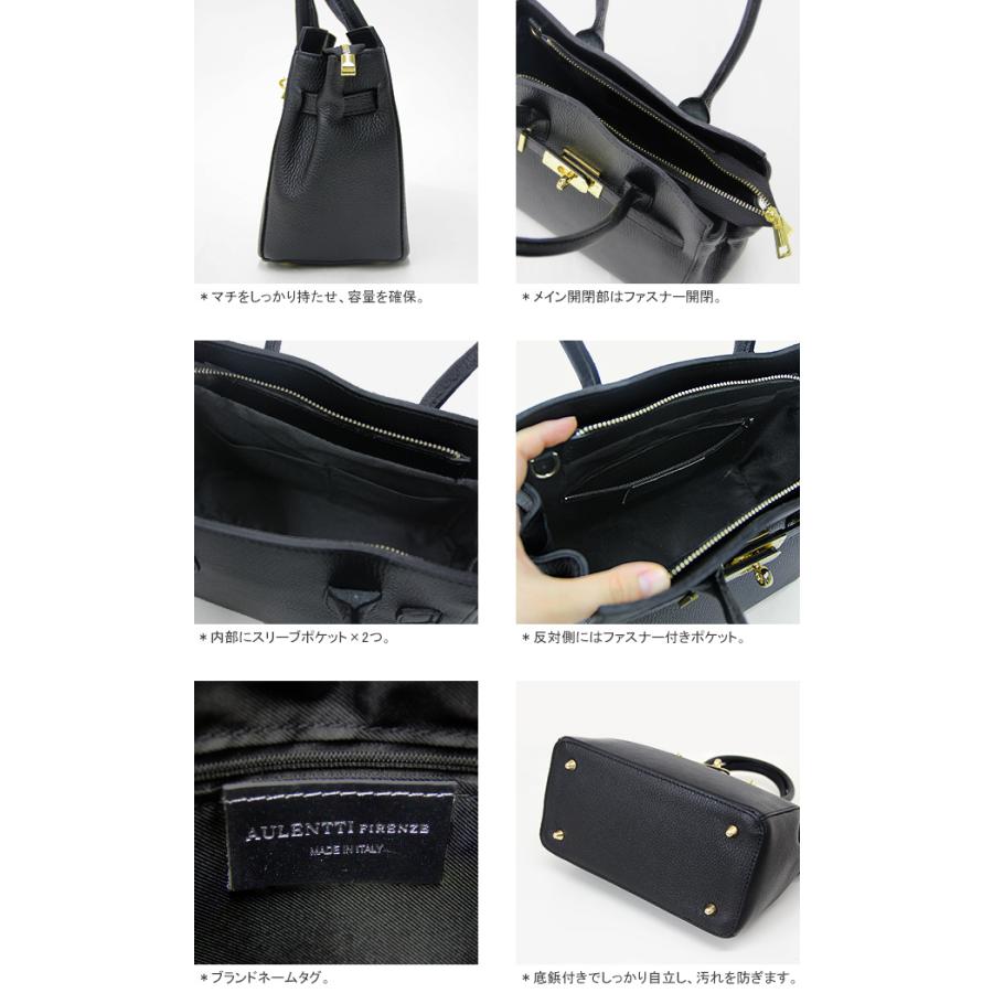 [クーポンで20%OFF]オウレンティ/AULENTTI ベルト付きレザー2Wayハンドバッグ ショルダーバッグ トートバッグ LEATHER 2WAY HANDBAG EL-996-DO レディース | AULENTTI | 03