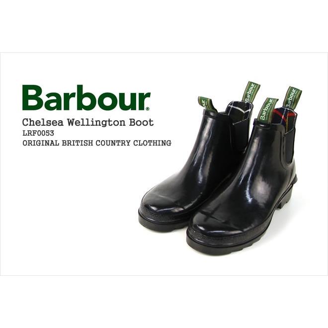 Barbour（バブアー） バブアーチェルシーウェリントンブーツ