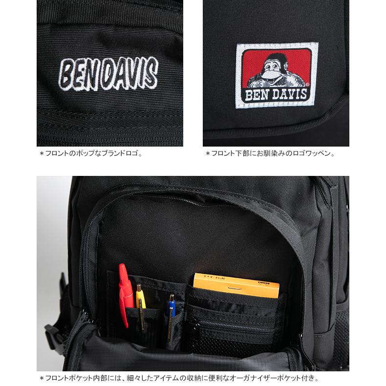 BEN DAVIS（ベンデイビス） [クーポンで20%OFF]ベンデイビス/BENDAVIS
