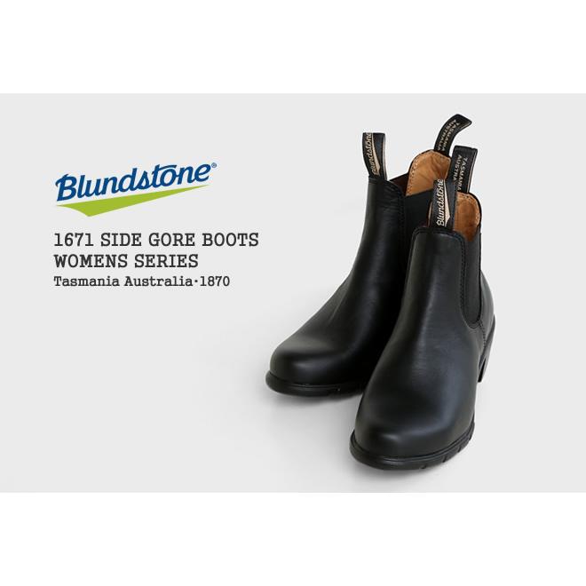 BLUNDSTONE（ブランドストーン） 10%OFF サイドゴアブーツ(5cmヒール