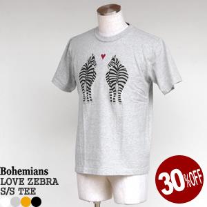 BOHEMIANS（ボヘミアンズ） 30%OFF ラブゼブラ半袖Tシャツ シマウマ