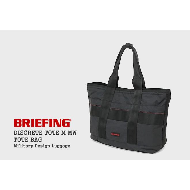 DISCRETE TOTE MW BRIEFING M ブリーフィング ⁄ GENII トートバッグ SM