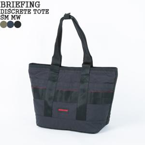 BRIEFING ブリーフィング ディスクリートトートSM MW GEN2 BRIEFING（ブリーフィング） ディスクリートトートSM MW GEN2 ビジネス