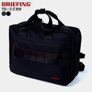 BRIEFING（ブリーフィング） ブリーフィング/BRIEFING TRスリーSMW