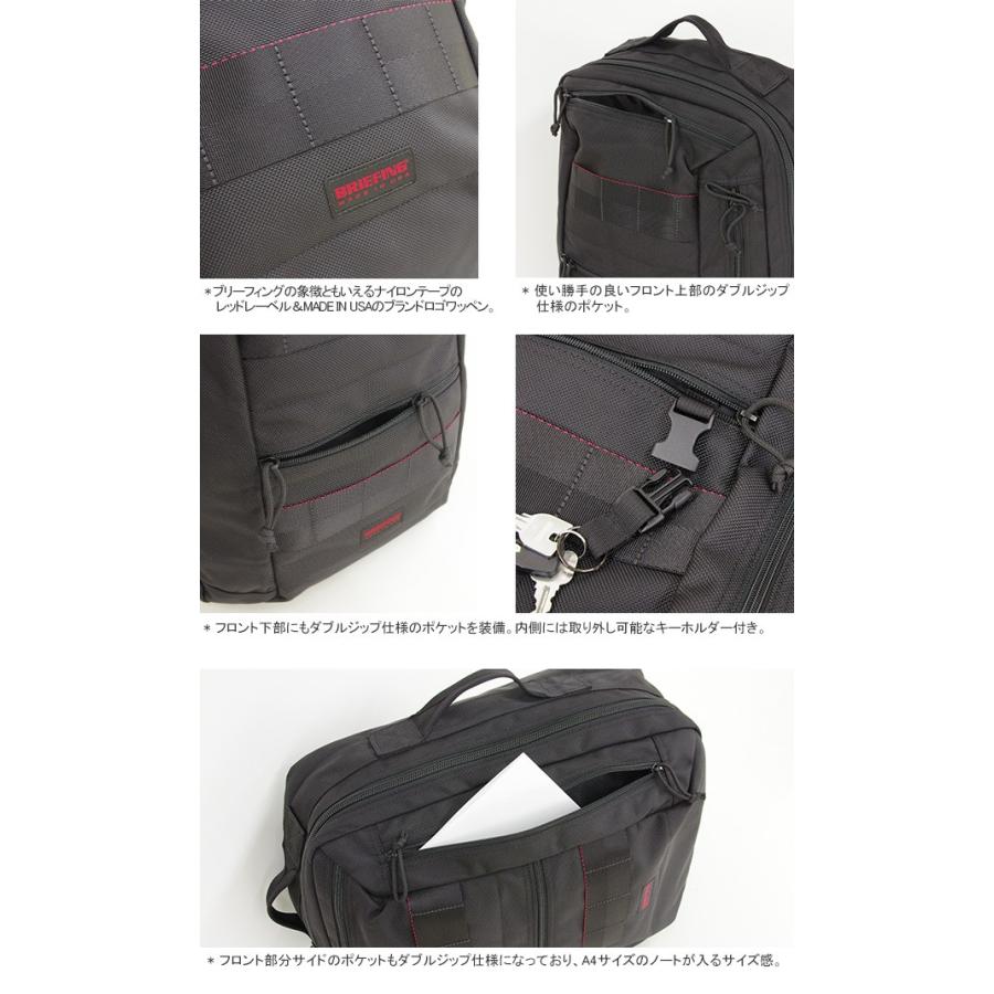 ブリーフィング Briefing クラウド2wayパック バックパック デイパック リュック トートバッグ トラベル ビジネス Cloud 2way Pack Brm191p06 Briefing Brm191p06 Jscompany Yahoo 店 通販 Yahoo ショッピング
