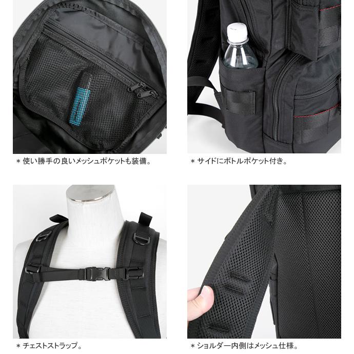 ブリーフィング/BRIEFING コンパクトパックMW GEN2 デイパック リュック バックパック BRA241P61 メンズ レディース｜jscompany-store｜07