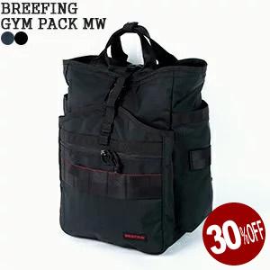BRIEFING ブリーフィング GYM PACK MW GEN2 ブラック BRIEFING 30%OFF ブリーフィング/BRIEFING GYMパックMW GEN2 バック