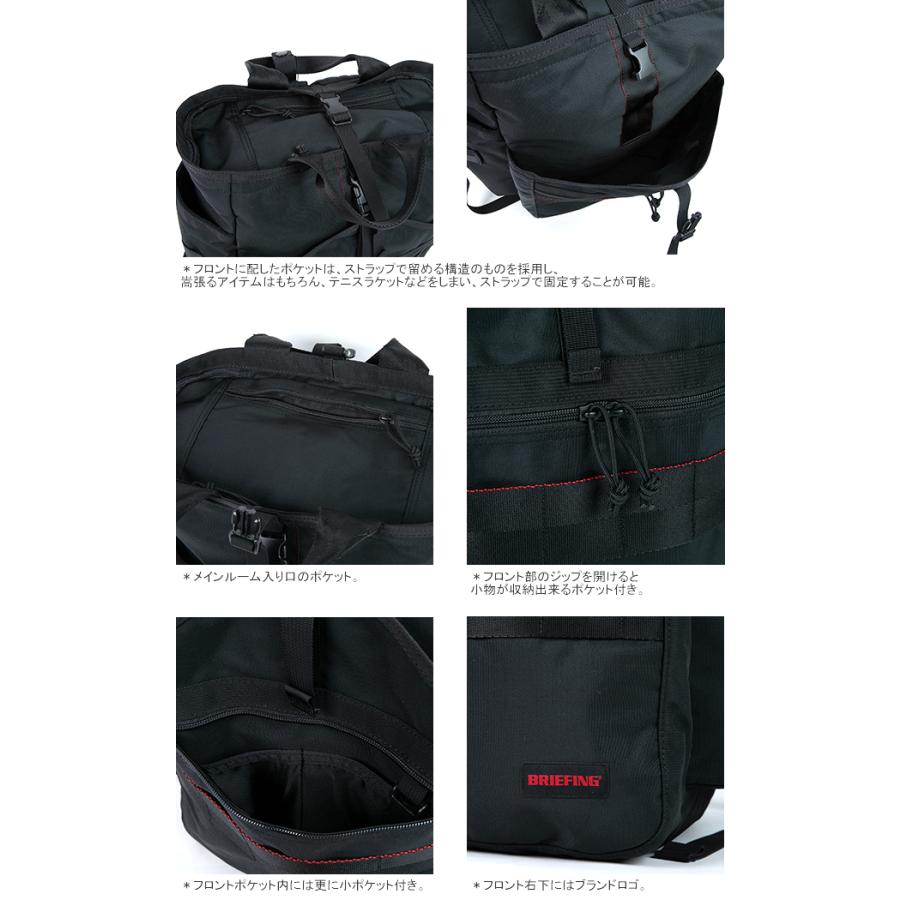 BRIEFING リュック GYM PACK MW ブラック 楽天市場】ブリーフィング BRIEFING リュック GYM PACK MW GEN