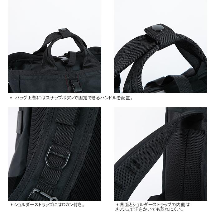 【美品】BRIEFING GYM PACK バリスティックナイロン ブラック 楽天市場】【BRIEFING / ブリーフィング】別注 GYM PACK B.C