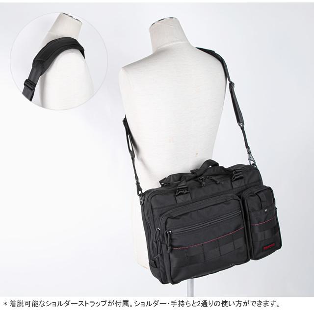 ブリーフィング/BRIEFING モバイルライナー13 ブリーフケース 通勤ビジネスバッグ 2WAY MOBILE LINER 13 BRA213B05