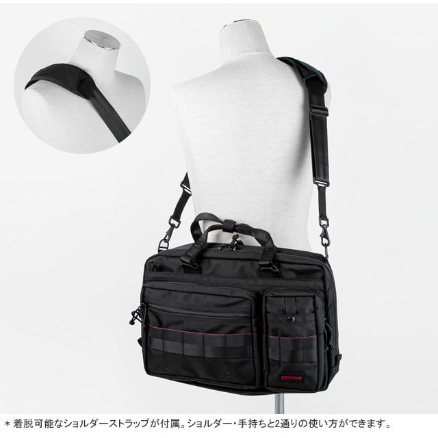 ブリーフィング/BRIEFING モバイルライナー16 ブリーフケース 通勤ビジネスバッグ 2WAY MOBILE LINER 16 BRA213B06｜jscompany-store｜05