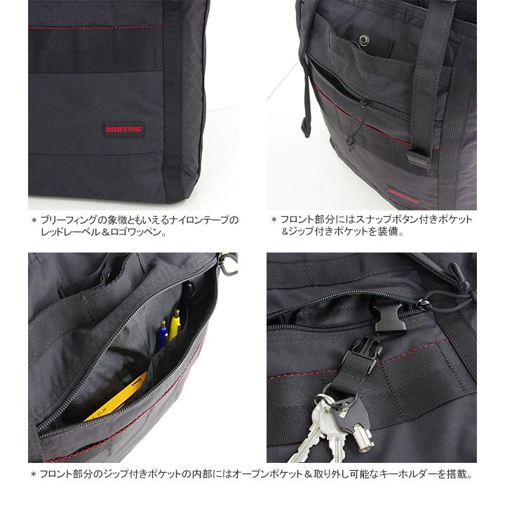 【値下げ】ブリーフィング　ショットバケット　ミッドナイト 楽天市場】ブリーフィング BRIEFING SHOT BUCKET MW ショット