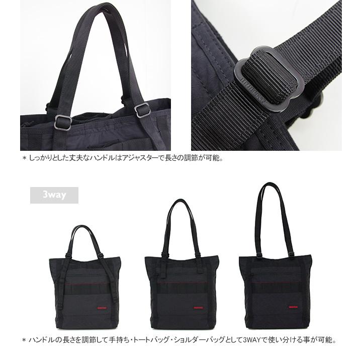 ブリーフィング/BRIEFING ショットバケットMW 3wayトートバッグ ショルダーバッグ SHOT BUCKET MW