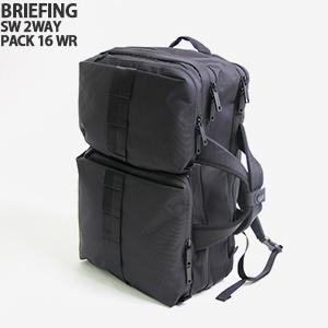 BRIEFING ブリーフィング/BRIEFING SWツーウェイパック16WR BRIEFING ブリーフィング/BRIEFING SWツーウェイパック16WR