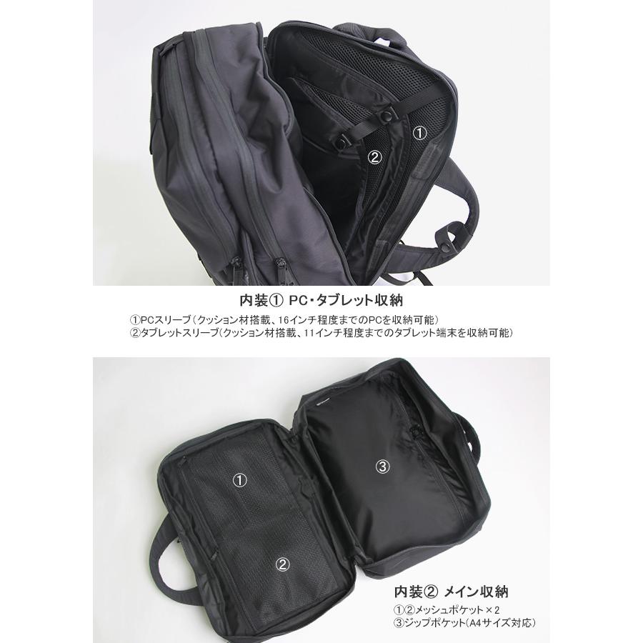 BRIEFING ブリーフィング/BRIEFING SWツーウェイパック16WR BRIEFING ブリーフィング/BRIEFING SWツーウェイパック16WR