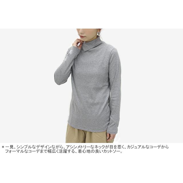 シャントクレール/CHANTECLAIR アシンメトリーカラーカットソー 長袖T