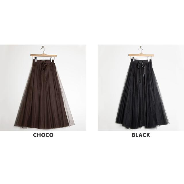 ⭐︎chocolat⭐︎B &Ｙフレアスカート 30%OFF チョコレート・パリス/CHOKLATE PARIS チュールロングスカート
